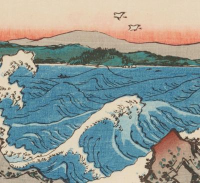 Hiroshige: Famous Views in the 60-Odd Provinces :: Newfields